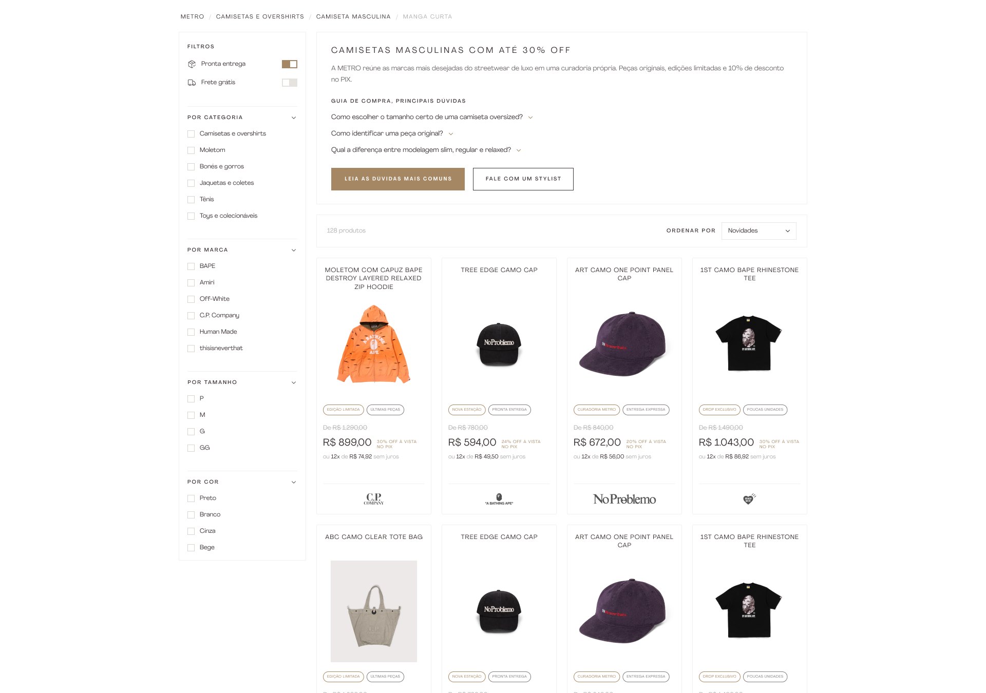 Página de categoria de camisetas com filtros laterais e guia de compra
